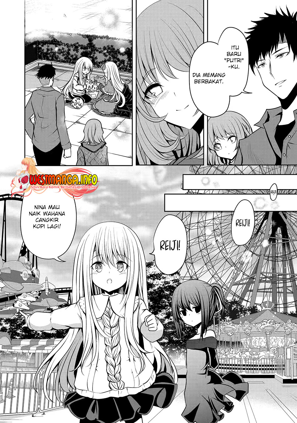 Nina Wa Papa o Koroshitai - Chapter 18.1 9 Nina Wa Papa o Koroshitai - Chapter 18.1 9