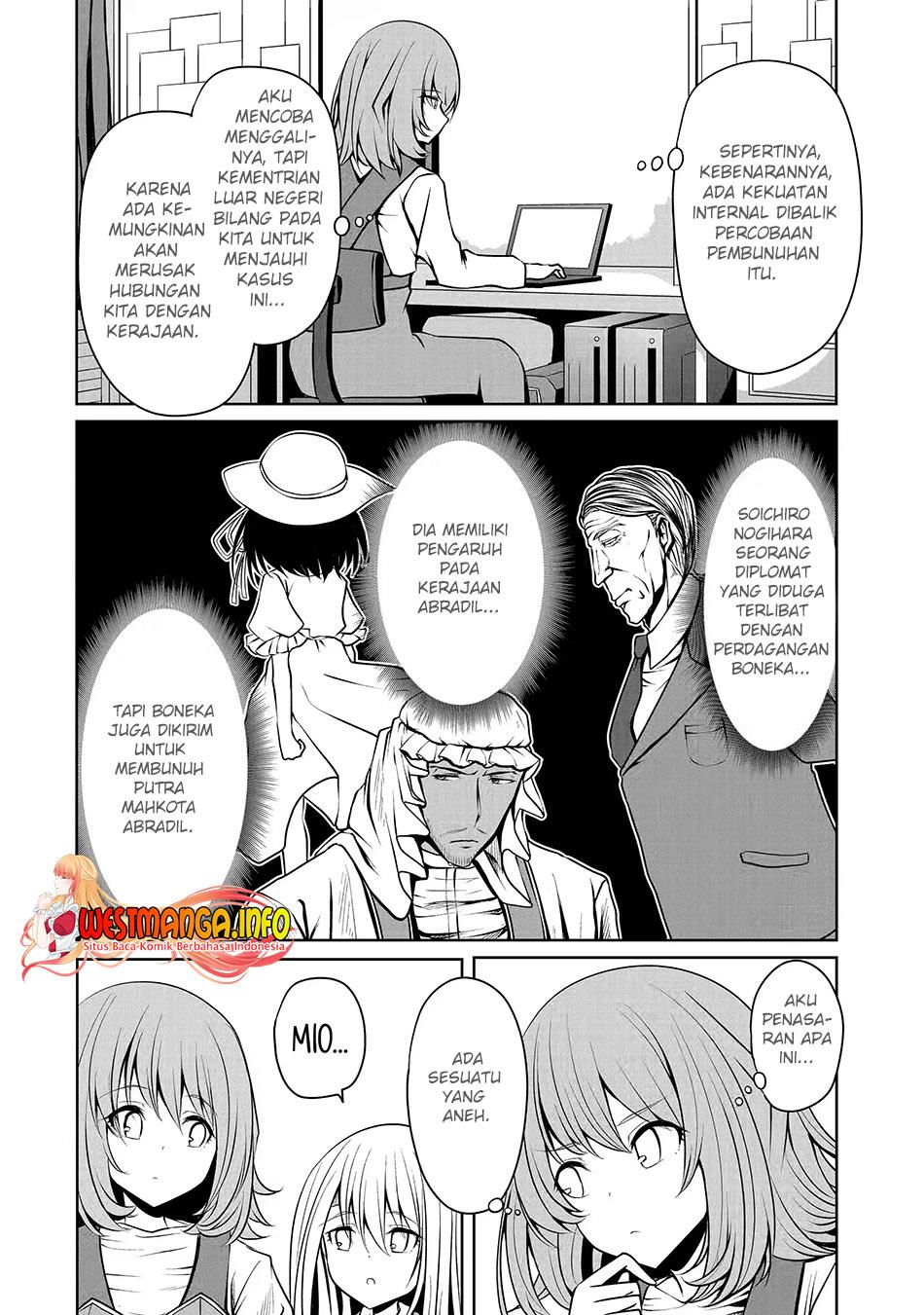 Nina Wa Papa o Koroshitai - Chapter 19.2 7 Nina Wa Papa o Koroshitai - Chapter 19.2 7
