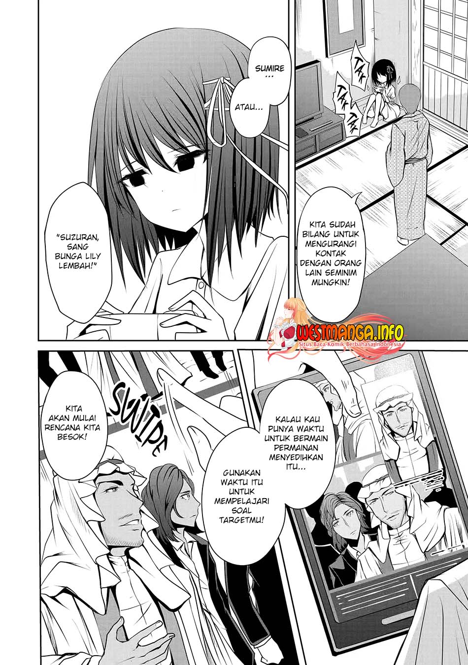 Nina Wa Papa o Koroshitai - Chapter 12.1 3
