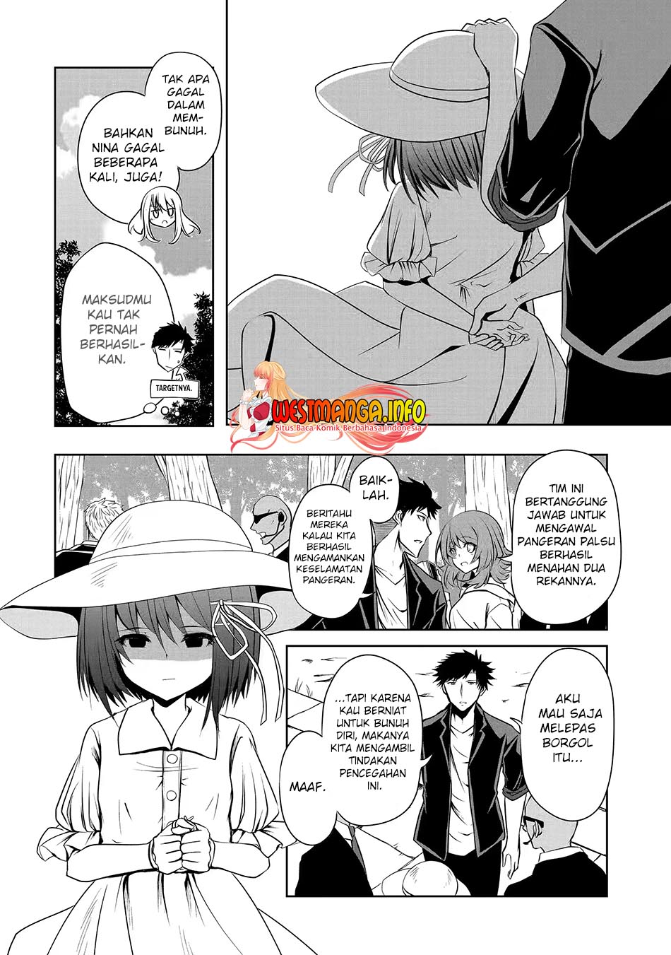 Nina Wa Papa o Koroshitai - Chapter 13.2 6 Nina Wa Papa o Koroshitai - Chapter 13.2 6