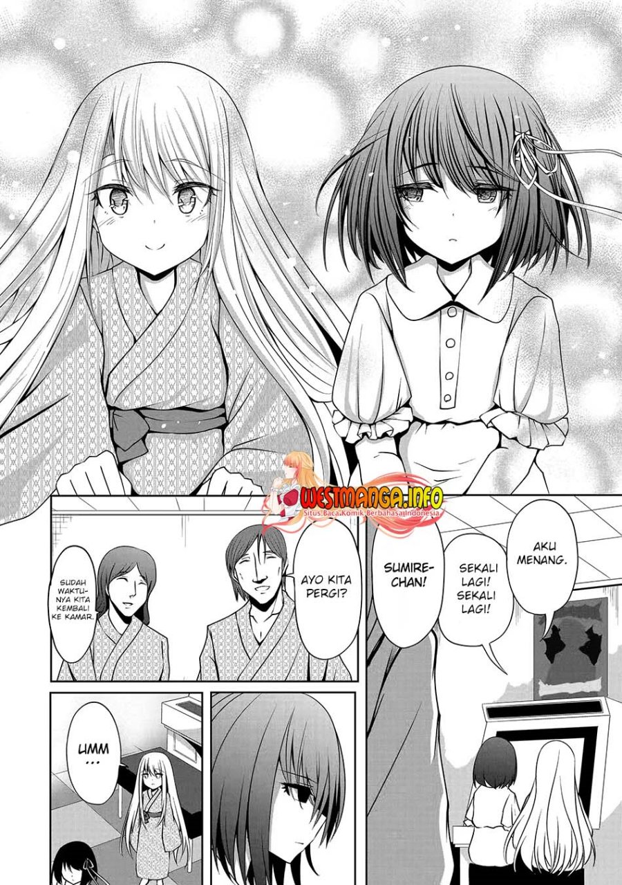 Nina Wa Papa o Koroshitai - Chapter 11.2 9 Nina Wa Papa o Koroshitai - Chapter 11.2 9
