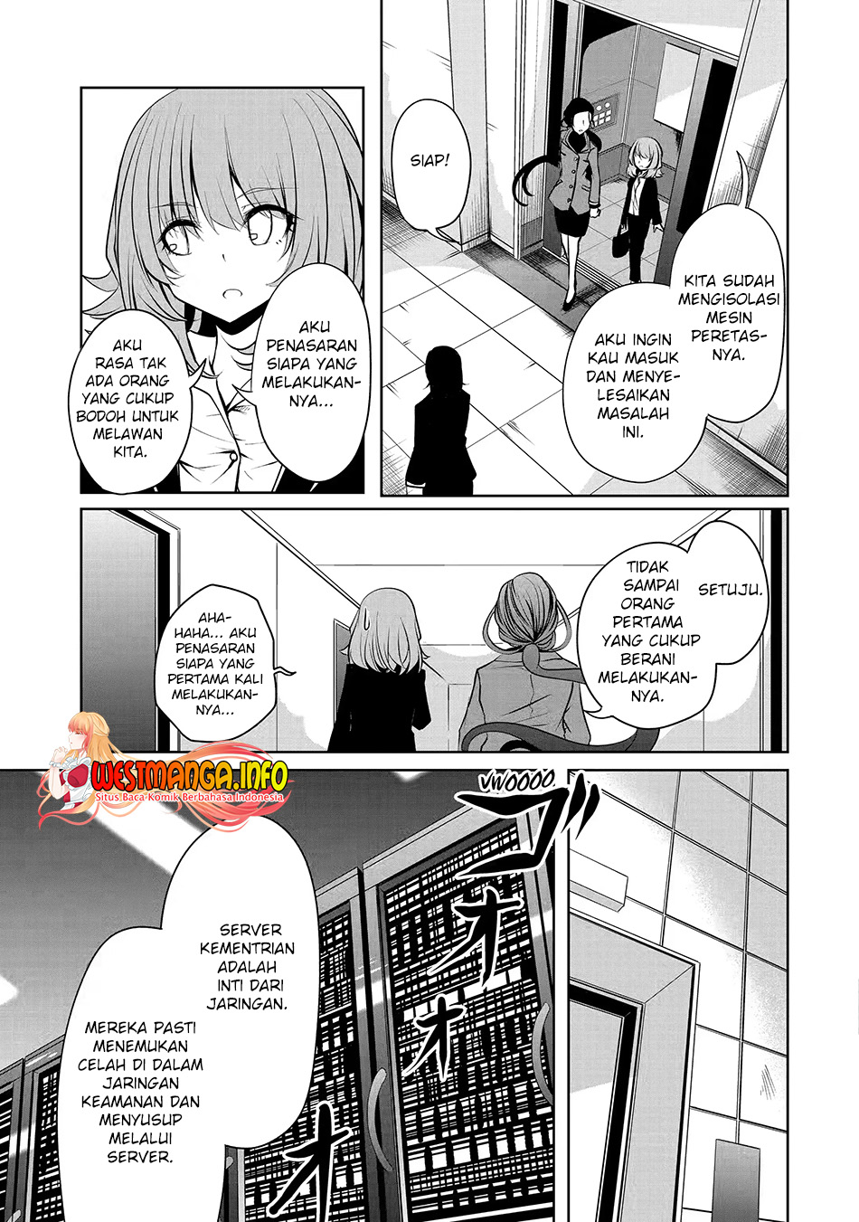 Nina Wa Papa o Koroshitai - Chapter 15.2 2 Nina Wa Papa o Koroshitai - Chapter 15.2 2