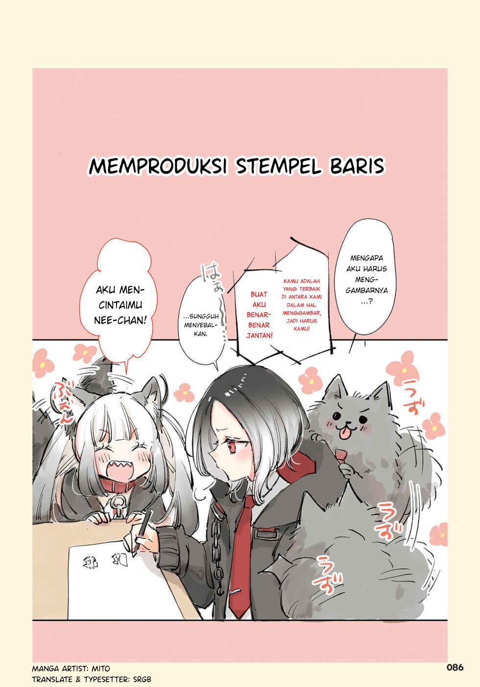 Ningen ni Koisuru Shinigami-chan - Chapter 26 2