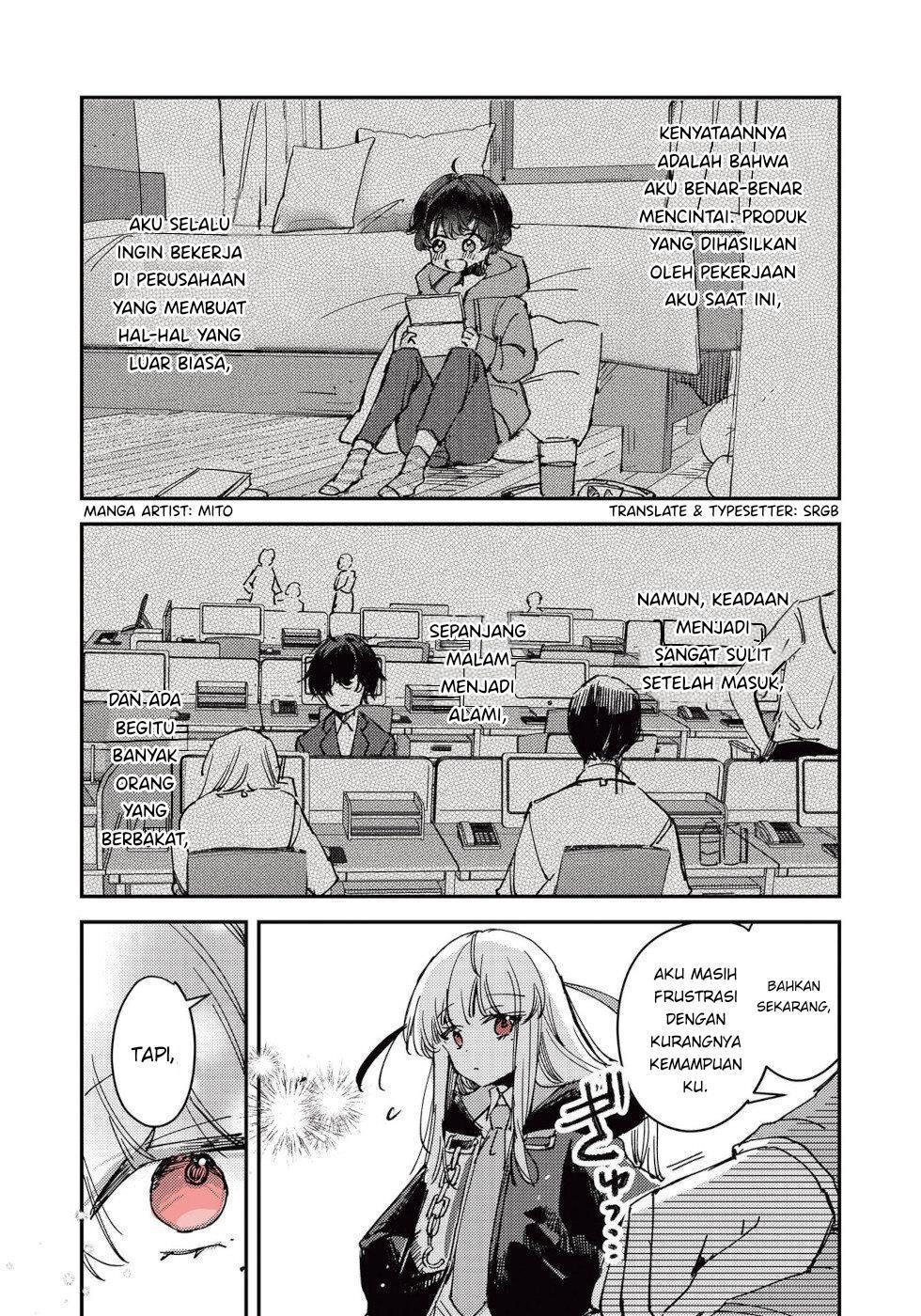 Ningen ni Koisuru Shinigami-chan - Chapter 39 5 Ningen ni Koisuru Shinigami-chan - Chapter 39 5