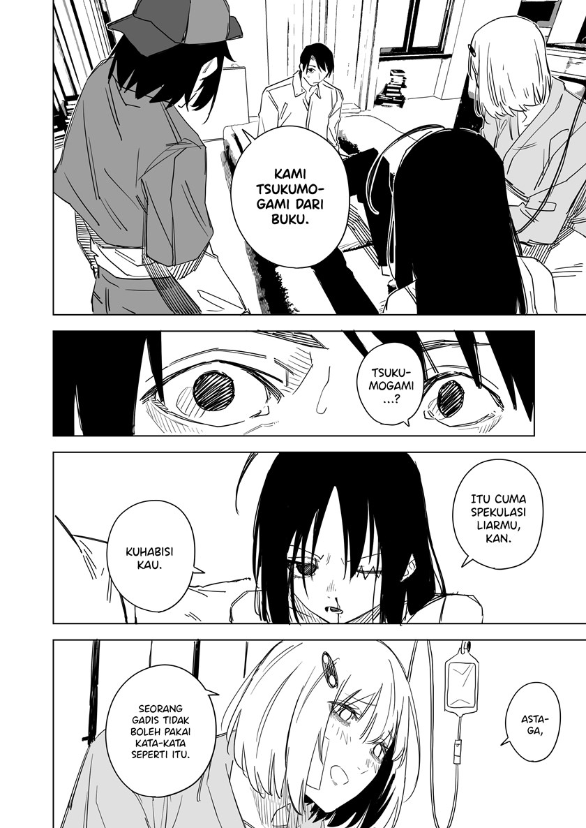 Ningen no 99% wa Hon de Dekite Iru - Chapter 1 23 Ningen no 99% wa Hon de Dekite Iru - Chapter 1 23