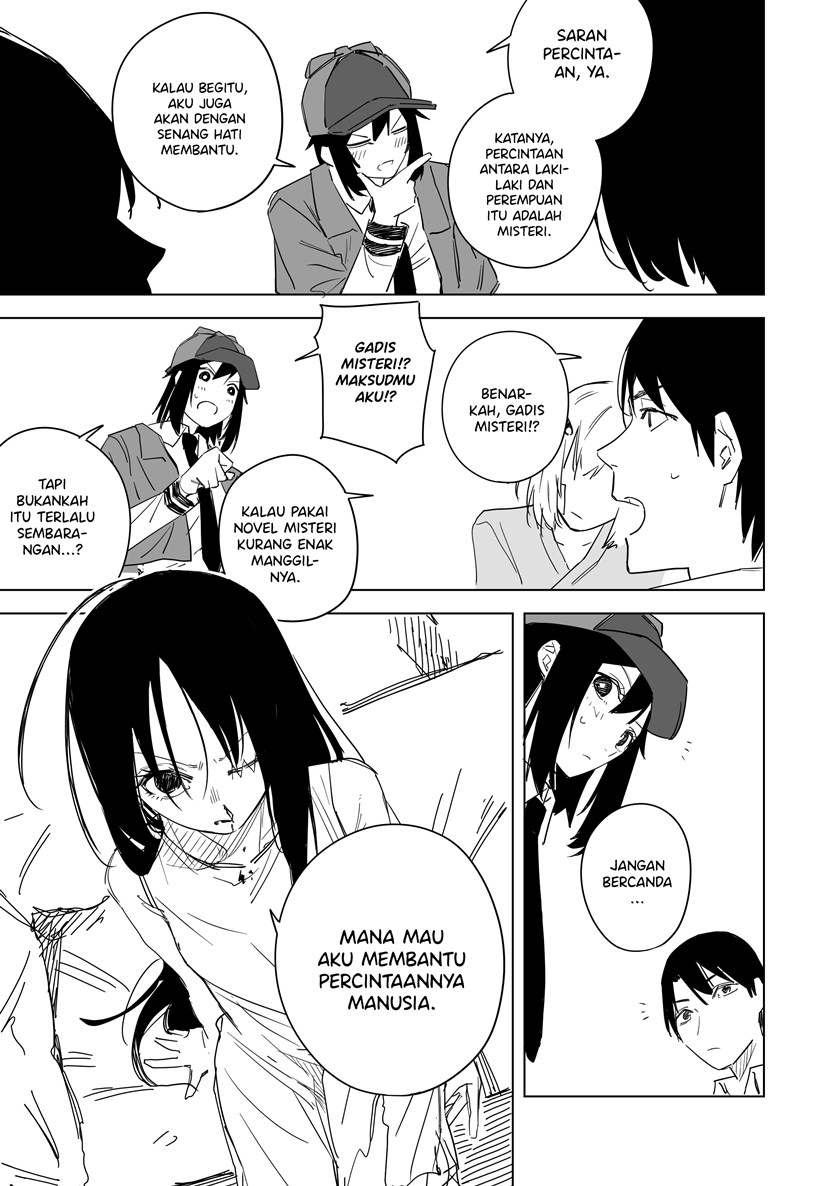 Ningen no 99% wa Hon de Dekite Iru - Chapter 1 32 Ningen no 99% wa Hon de Dekite Iru - Chapter 1 32