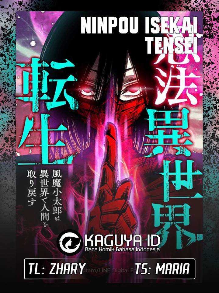 Ninpou Isekai Tensei – Fuuma Kotarou wa Isekai de Ningen wo Torimodosu - Chapter 7 1