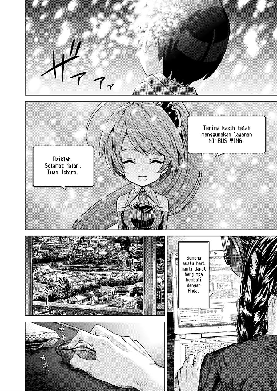 Nimbus - Chapter 00 8 Nimbus - Chapter 00 8