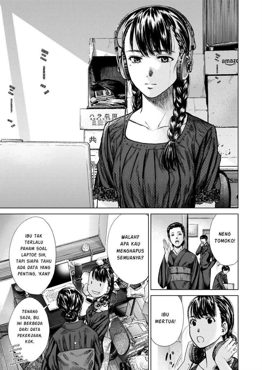 Nimbus - Chapter 00 9 Nimbus - Chapter 00 9