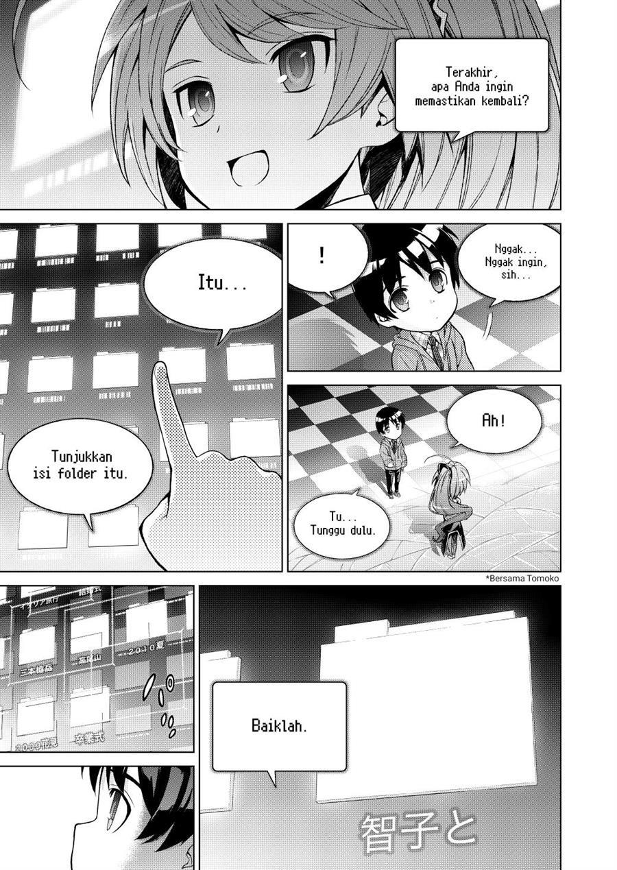 Nimbus - Chapter 00 4 Nimbus - Chapter 00 4