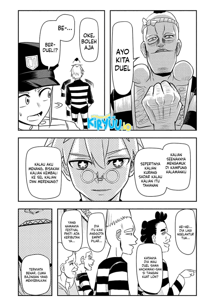 Nice Prison - Chapter 2 12