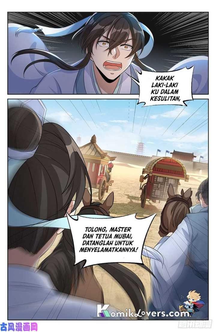 Nightwatcher - Chapter 32 22