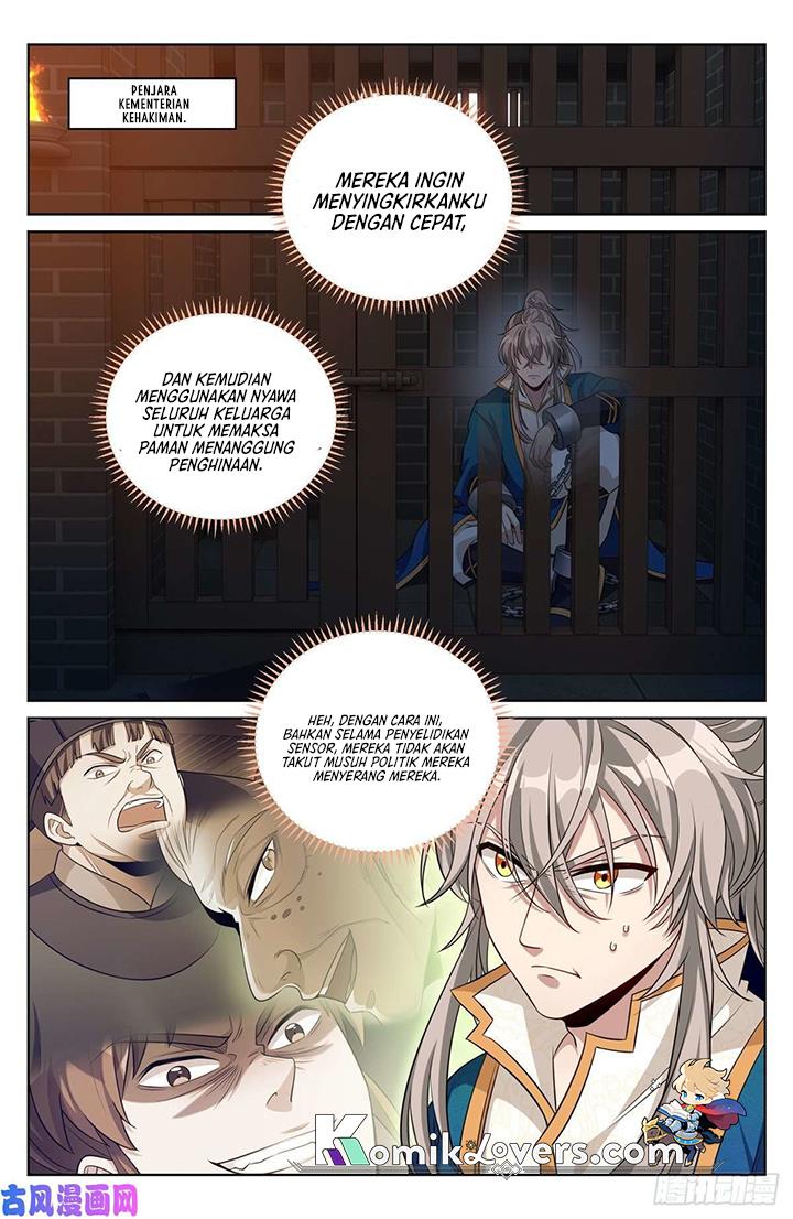 Nightwatcher - Chapter 33 22