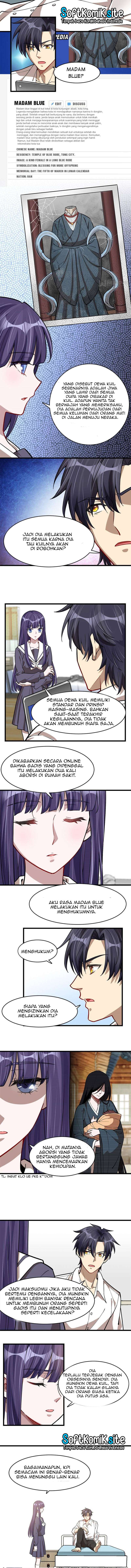 Night Bookstore - Chapter 83 2