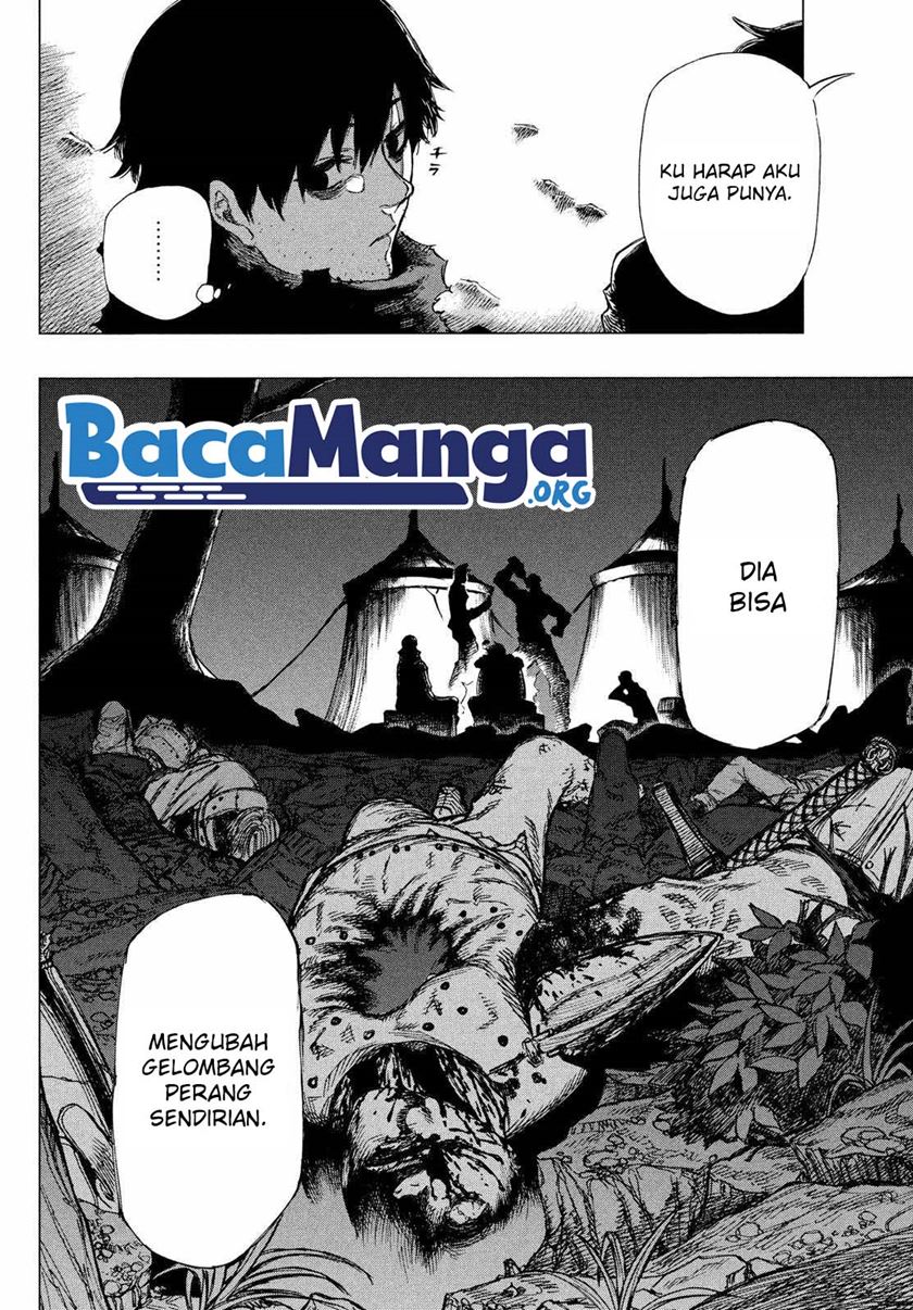 Nigoru Hitomi De Nani Wo Negau – Highserk Senki - Chapter 1.1 17