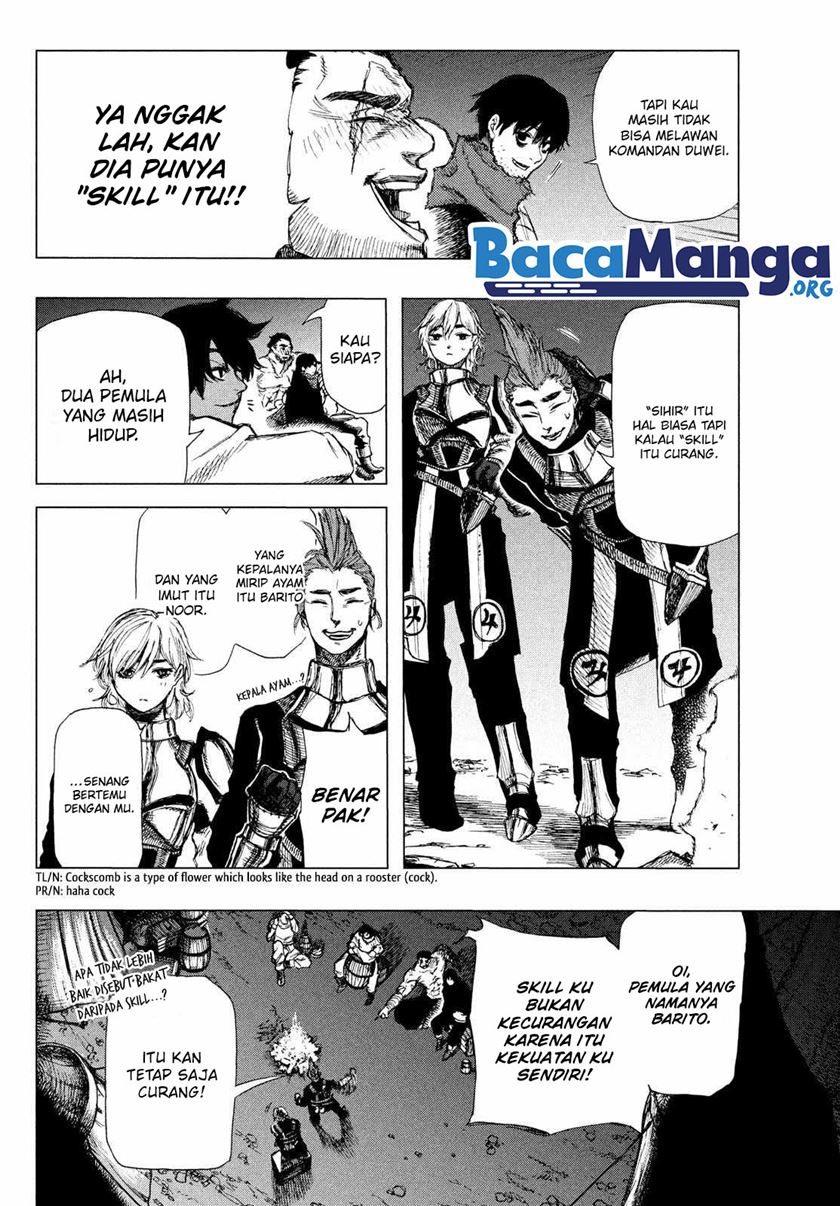 Nigoru Hitomi De Nani Wo Negau – Highserk Senki - Chapter 1.1 14
