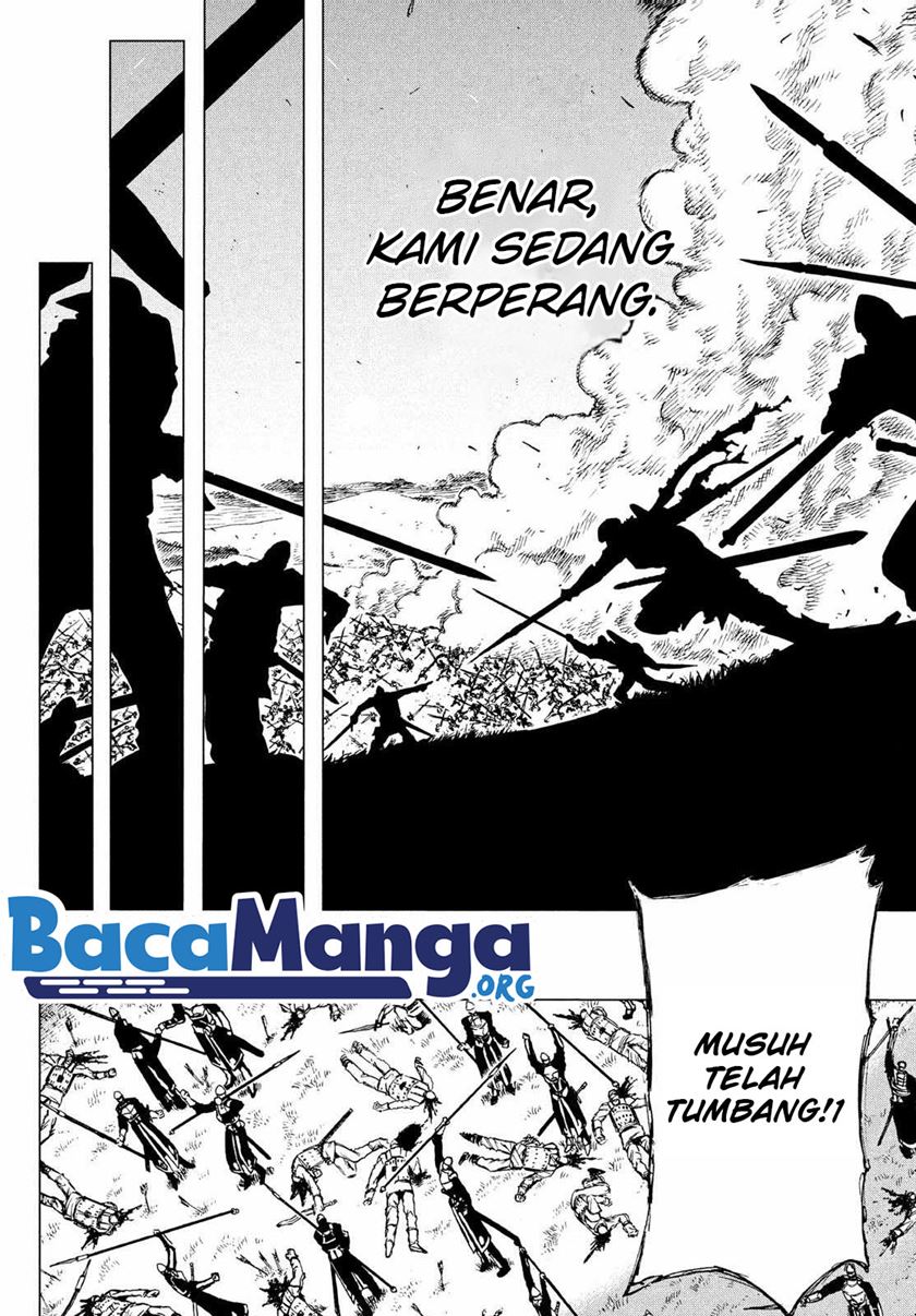 Nigoru Hitomi De Nani Wo Negau – Highserk Senki - Chapter 1.1 4