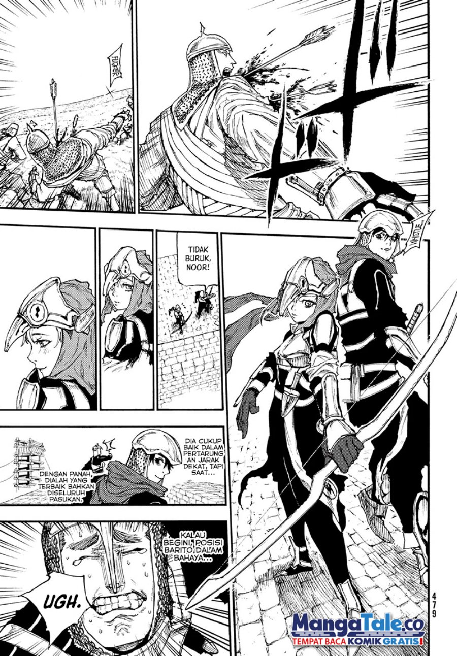 Nigoru Hitomi De Nani Wo Negau – Highserk Senki - Chapter 16 16