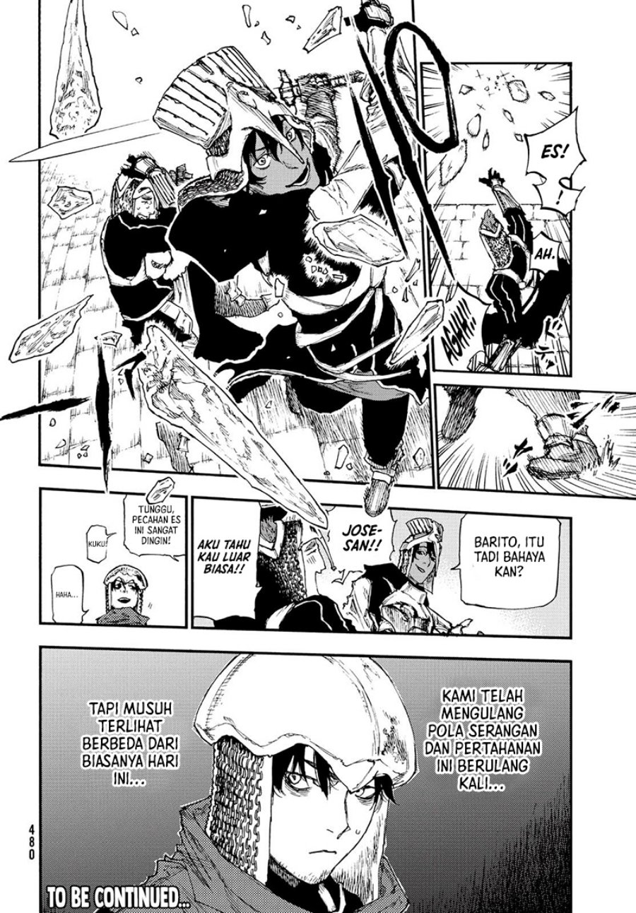Nigoru Hitomi De Nani Wo Negau – Highserk Senki - Chapter 16 17