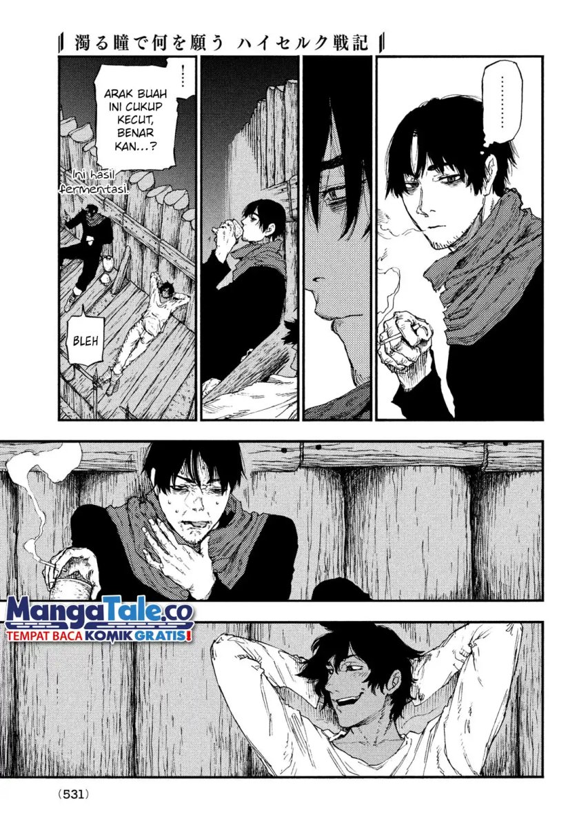 Nigoru Hitomi De Nani Wo Negau – Highserk Senki - Chapter 14 16 Nigoru Hitomi De Nani Wo Negau – Highserk Senki - Chapter 14 16