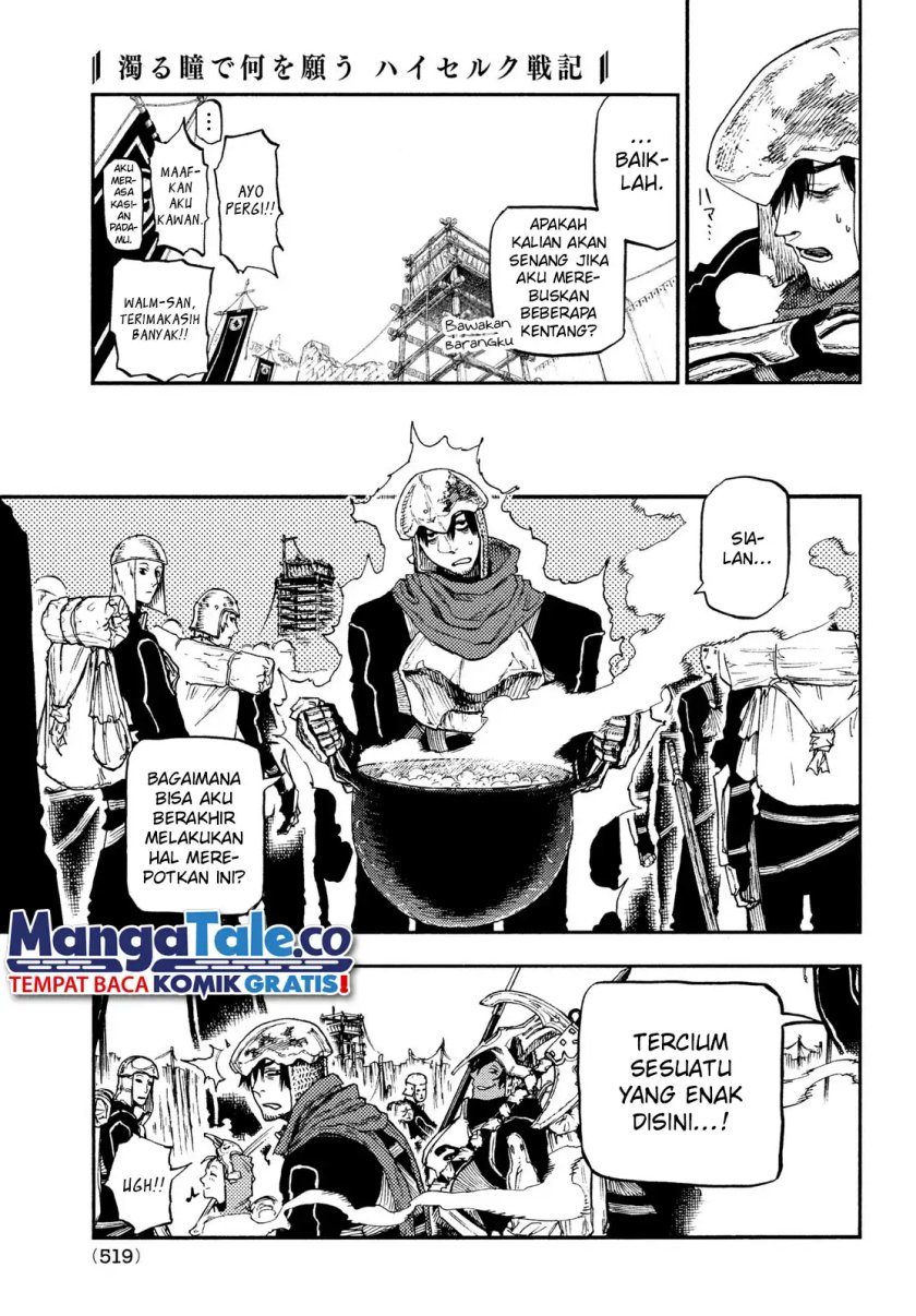 Nigoru Hitomi De Nani Wo Negau – Highserk Senki - Chapter 14 4 Nigoru Hitomi De Nani Wo Negau – Highserk Senki - Chapter 14 4