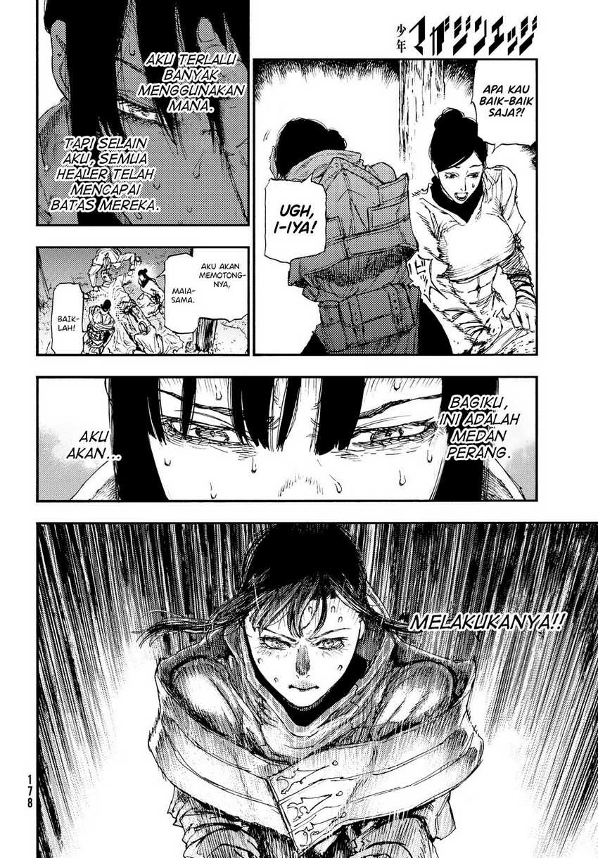 Nigoru Hitomi De Nani Wo Negau – Highserk Senki - Chapter 15 24 Nigoru Hitomi De Nani Wo Negau – Highserk Senki - Chapter 15 24