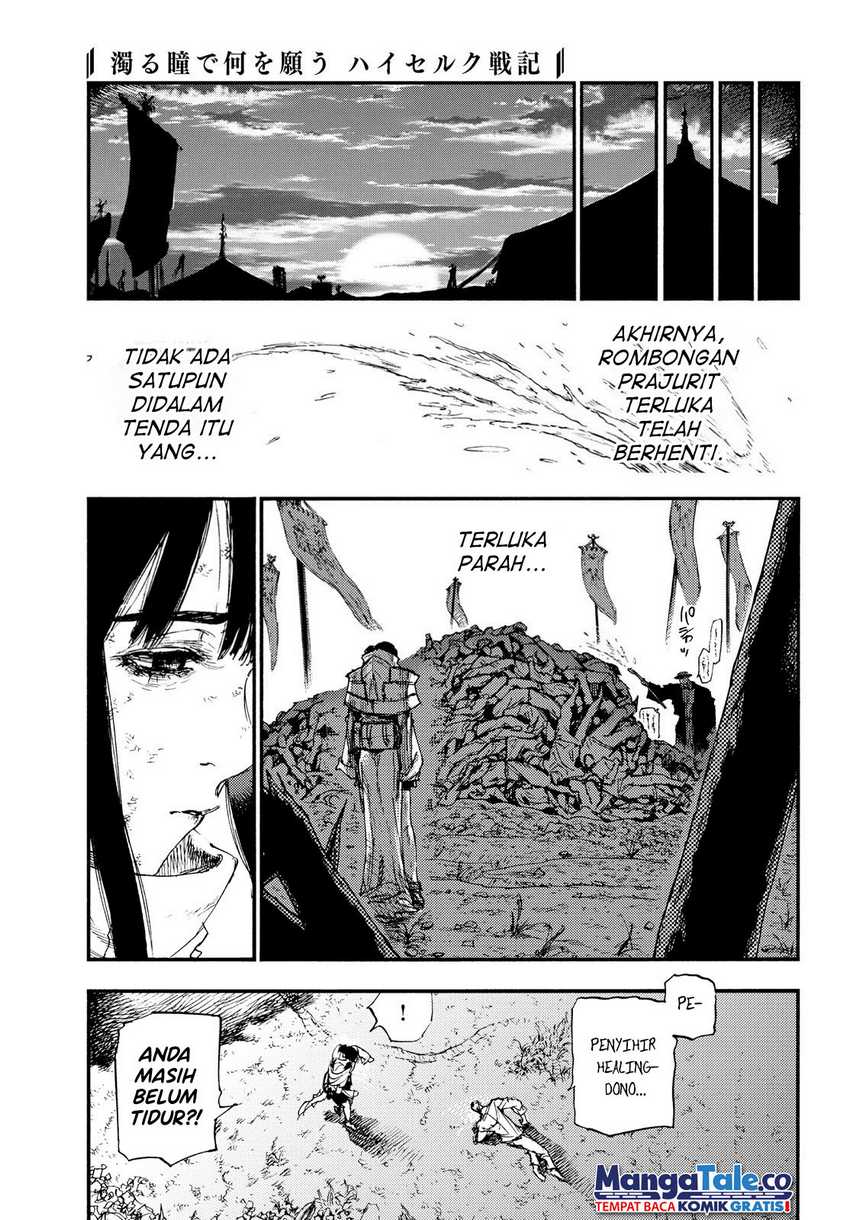Nigoru Hitomi De Nani Wo Negau – Highserk Senki - Chapter 15 25 Nigoru Hitomi De Nani Wo Negau – Highserk Senki - Chapter 15 25