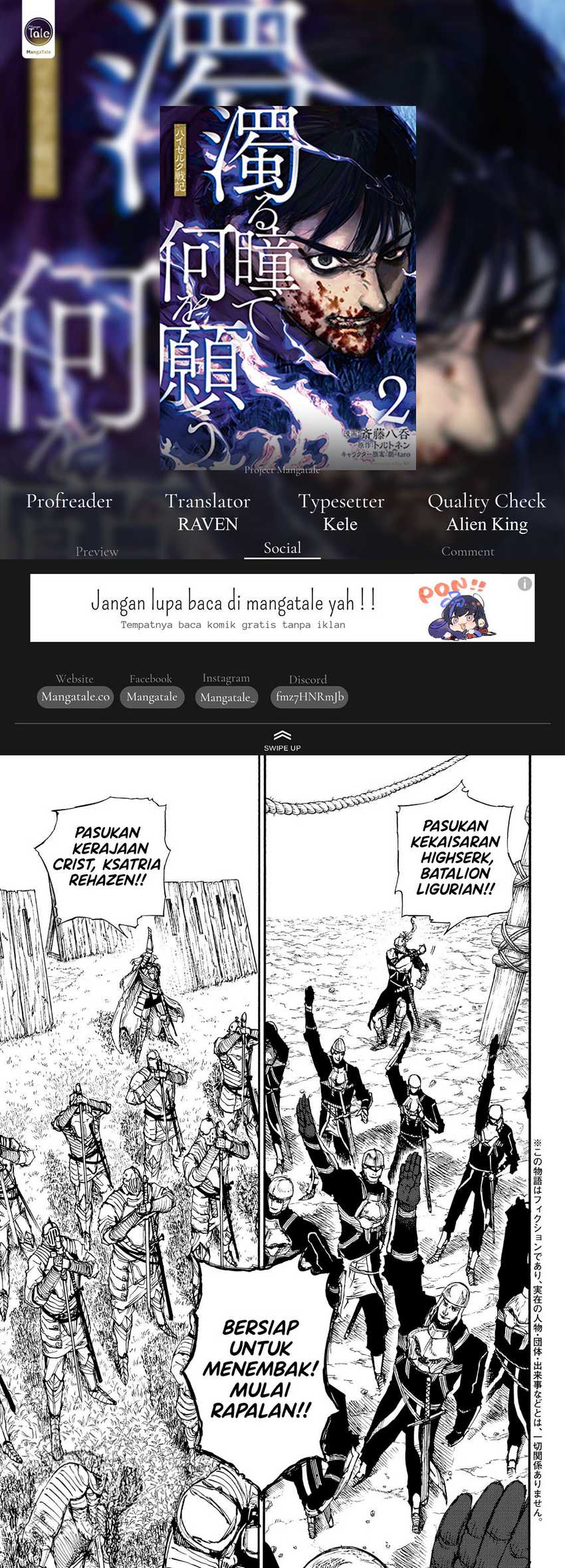 Nigoru Hitomi De Nani Wo Negau – Highserk Senki - Chapter 15 1 Nigoru Hitomi De Nani Wo Negau – Highserk Senki - Chapter 15 1