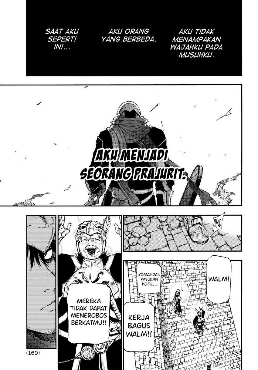 Nigoru Hitomi De Nani Wo Negau – Highserk Senki - Chapter 15 15 Nigoru Hitomi De Nani Wo Negau – Highserk Senki - Chapter 15 15