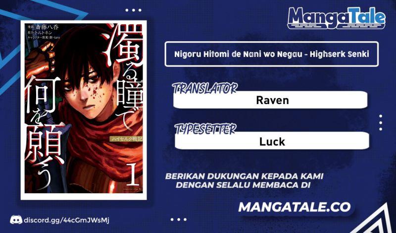 Nigoru Hitomi De Nani Wo Negau – Highserk Senki - Chapter 7 1
