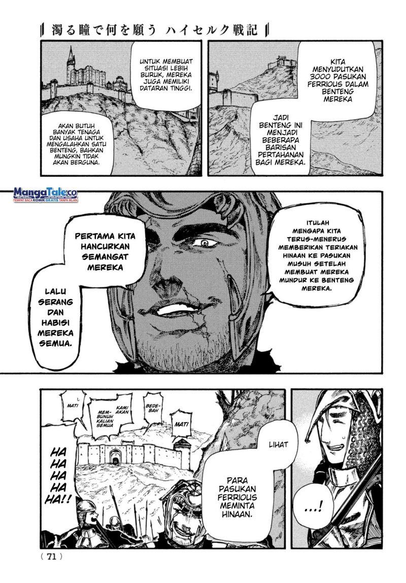 Nigoru Hitomi De Nani Wo Negau – Highserk Senki - Chapter 7 7