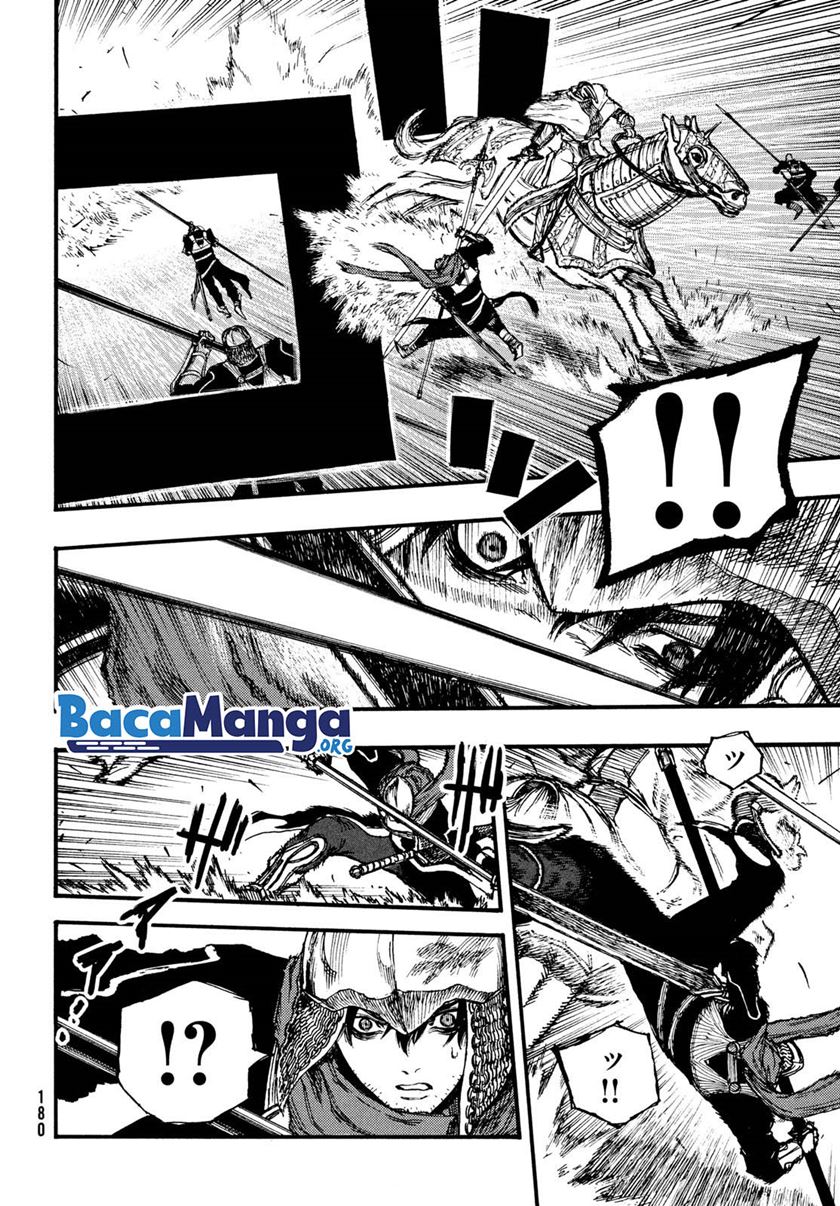 Nigoru Hitomi De Nani Wo Negau – Highserk Senki - Chapter 4.1 14 Nigoru Hitomi De Nani Wo Negau – Highserk Senki - Chapter 4.1 14