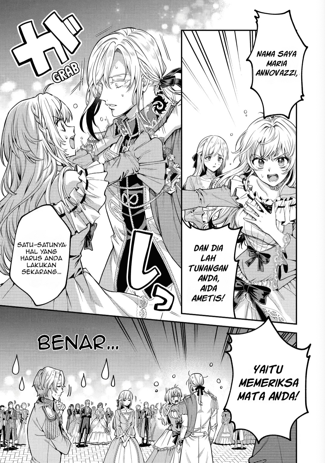 Nigashita Sakana wa Ookikatta ga Tsuriageta Sakana ga Ookisugita Ken - Chapter 1.1 21 Nigashita Sakana wa Ookikatta ga Tsuriageta Sakana ga Ookisugita Ken - Chapter 1.1 21