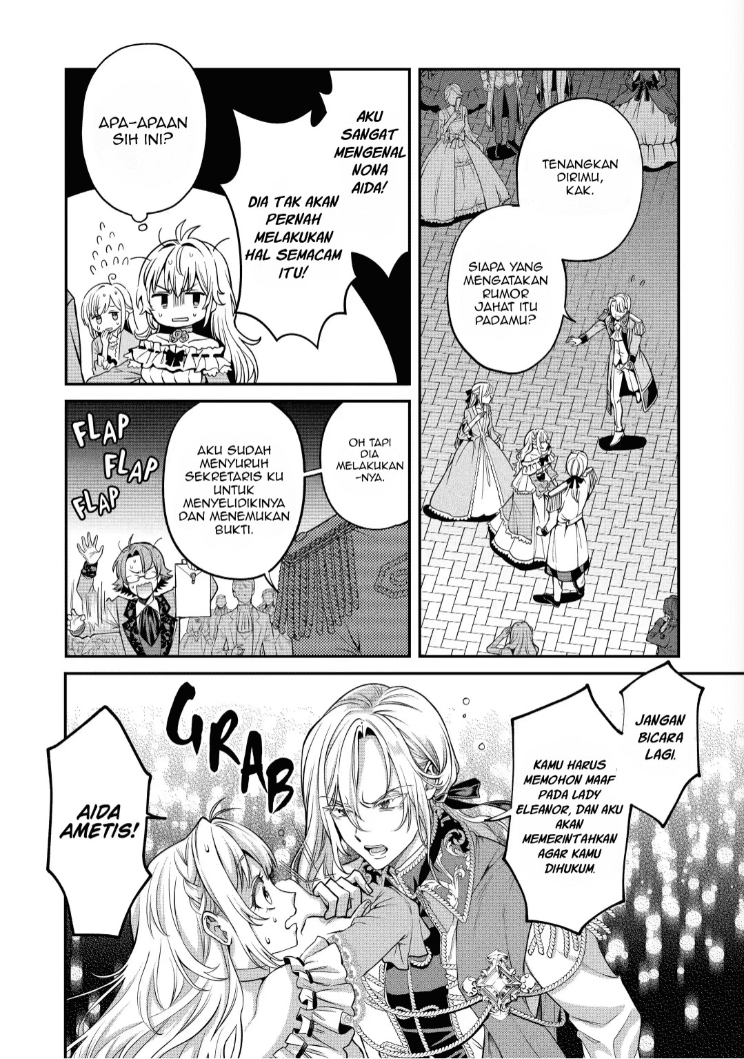 Nigashita Sakana wa Ookikatta ga Tsuriageta Sakana ga Ookisugita Ken - Chapter 1.1 18 Nigashita Sakana wa Ookikatta ga Tsuriageta Sakana ga Ookisugita Ken - Chapter 1.1 18
