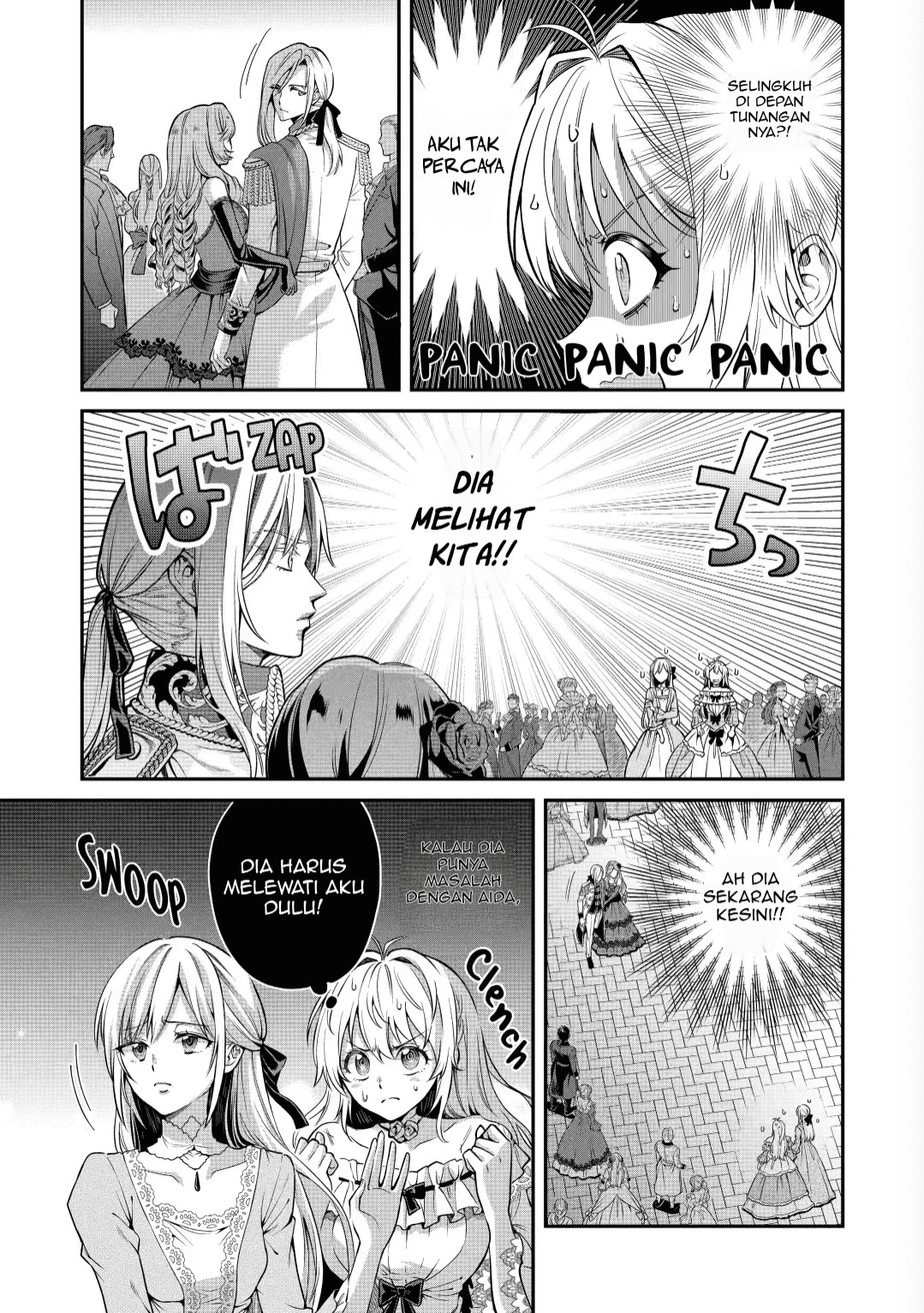 Nigashita Sakana wa Ookikatta ga Tsuriageta Sakana ga Ookisugita Ken - Chapter 1.1 13 Nigashita Sakana wa Ookikatta ga Tsuriageta Sakana ga Ookisugita Ken - Chapter 1.1 13