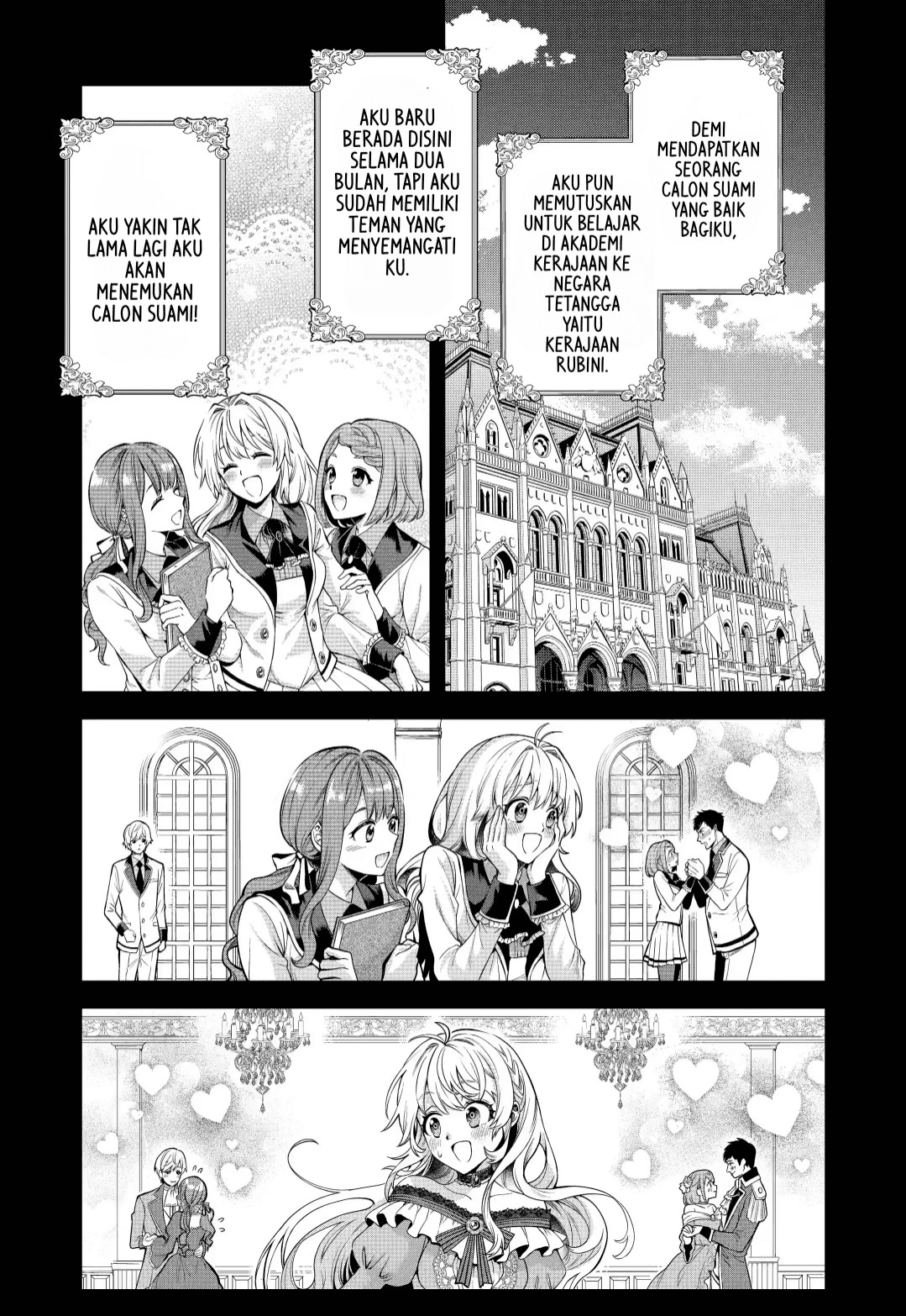 Nigashita Sakana wa Ookikatta ga Tsuriageta Sakana ga Ookisugita Ken - Chapter 1.1 5 Nigashita Sakana wa Ookikatta ga Tsuriageta Sakana ga Ookisugita Ken - Chapter 1.1 5