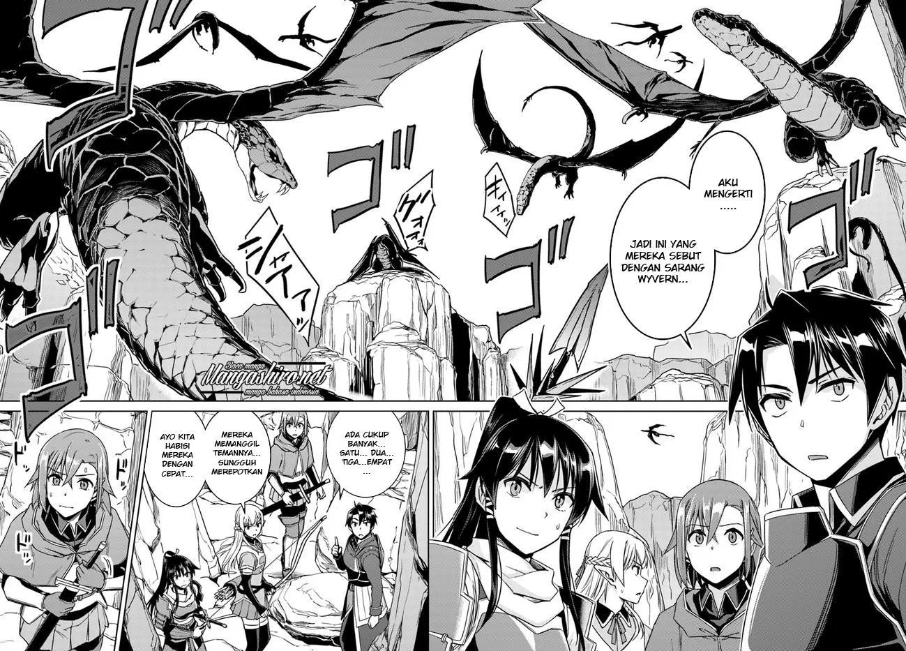 Nidome no Jinsei wo Isekai de - Chapter 28.2 14 Nidome no Jinsei wo Isekai de - Chapter 28.2 14