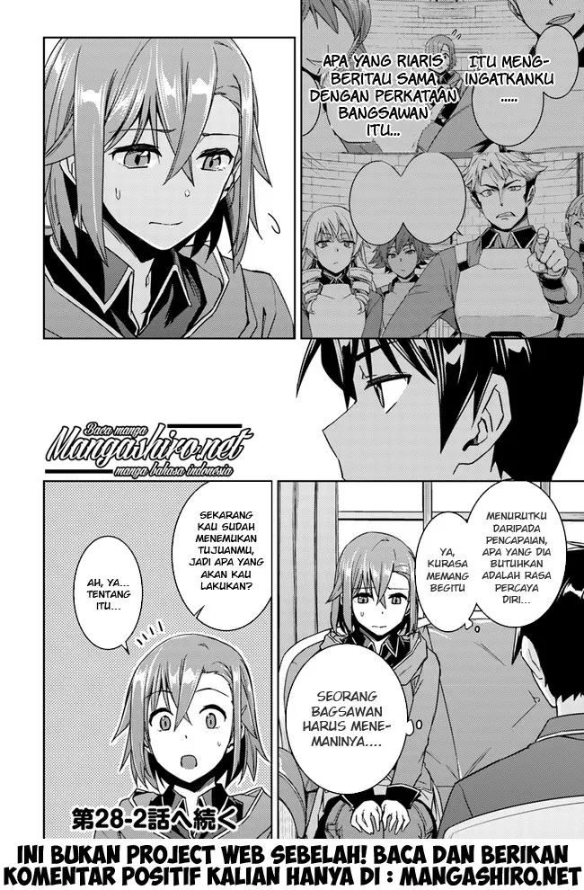 Nidome no Jinsei wo Isekai de - Chapter 28.1 20