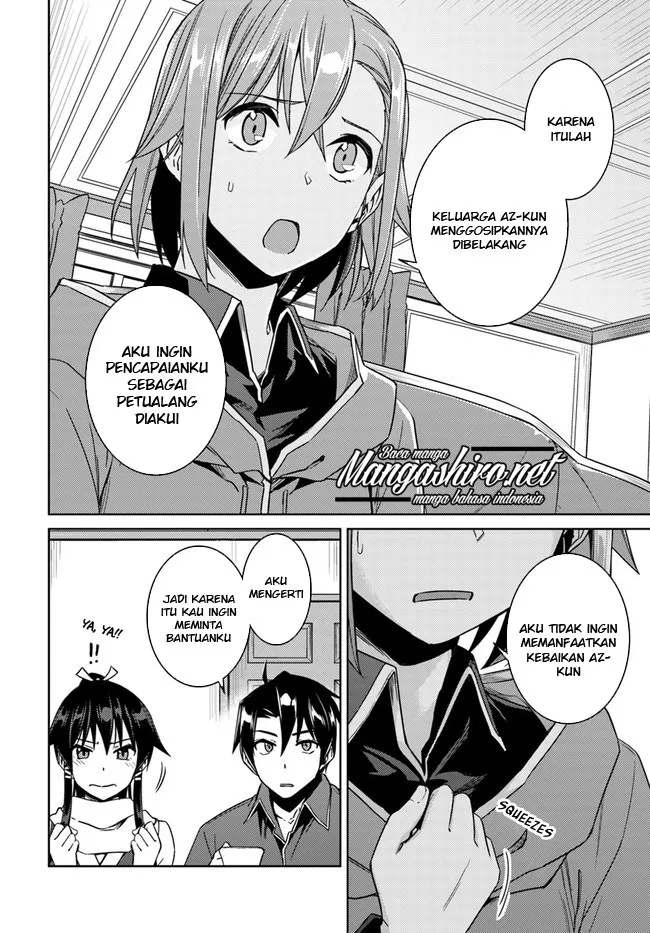 Nidome no Jinsei wo Isekai de - Chapter 28.1 18