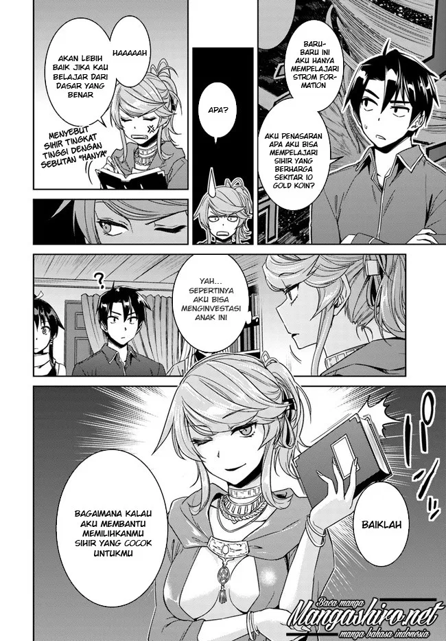 Nidome no Jinsei wo Isekai de - Chapter 28.1 10