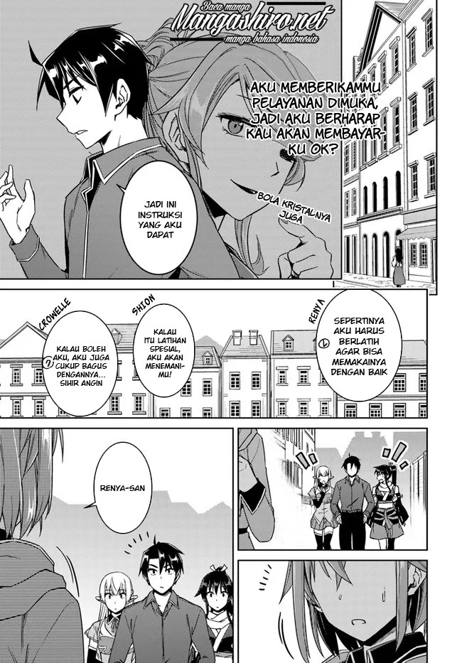 Nidome no Jinsei wo Isekai de - Chapter 28.1 11