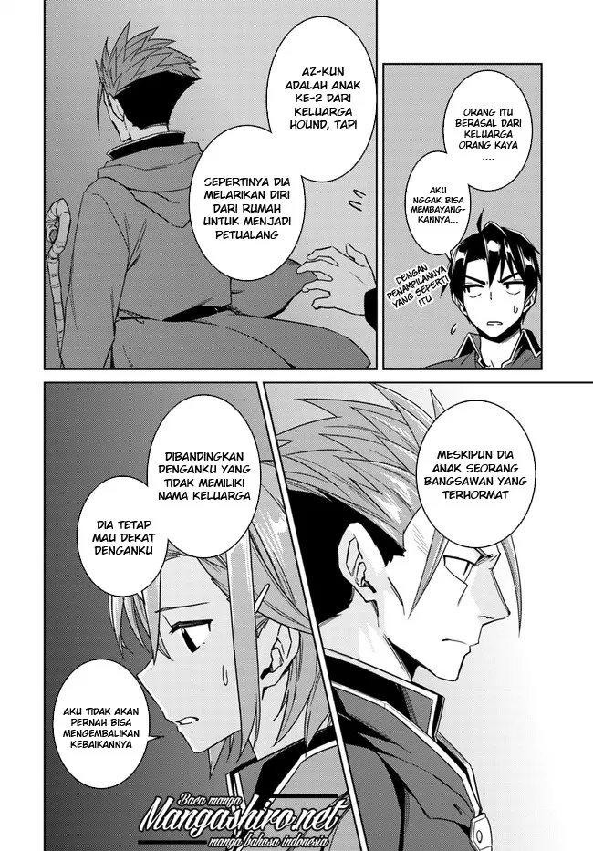 Nidome no Jinsei wo Isekai de - Chapter 28.1 16