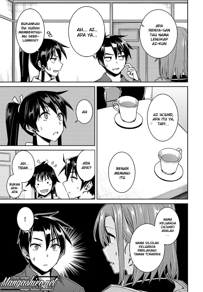 Nidome no Jinsei wo Isekai de - Chapter 28.1 15