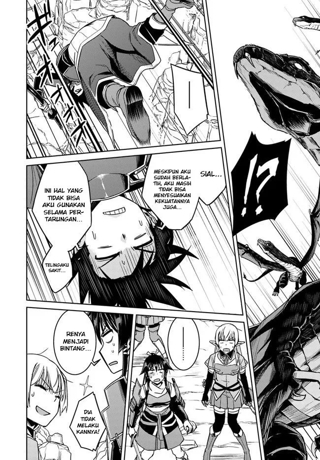 Nidome no Jinsei wo Isekai de - Chapter 29.1 9 Nidome no Jinsei wo Isekai de - Chapter 29.1 9