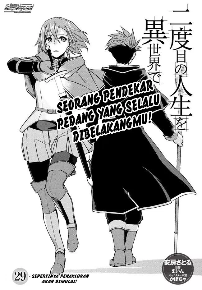 Nidome no Jinsei wo Isekai de - Chapter 29.1 2 Nidome no Jinsei wo Isekai de - Chapter 29.1 2