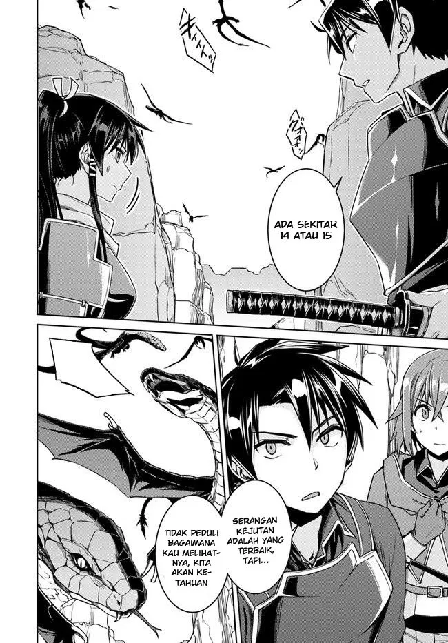 Nidome no Jinsei wo Isekai de - Chapter 29.1 3 Nidome no Jinsei wo Isekai de - Chapter 29.1 3