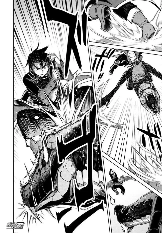 Nidome no Jinsei wo Isekai de - Chapter 29.1 13 Nidome no Jinsei wo Isekai de - Chapter 29.1 13