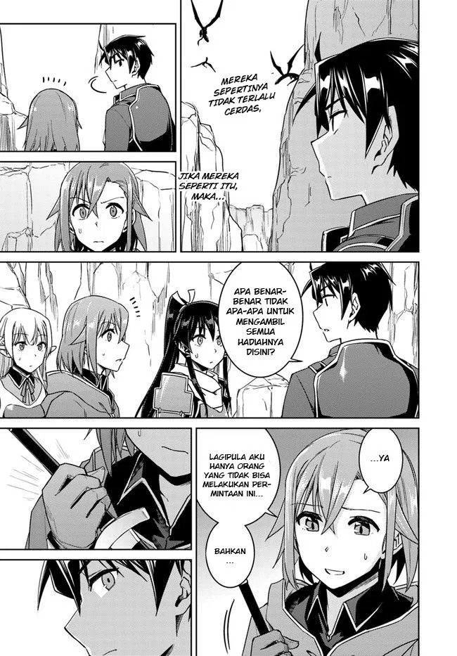Nidome no Jinsei wo Isekai de - Chapter 29.1 5 Nidome no Jinsei wo Isekai de - Chapter 29.1 5