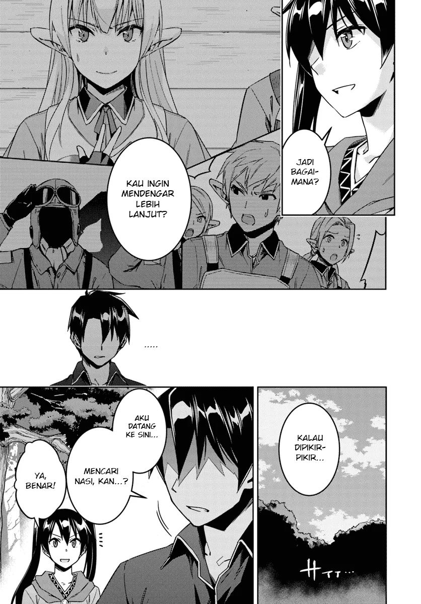 Nidome no Jinsei wo Isekai de - Chapter 23 11