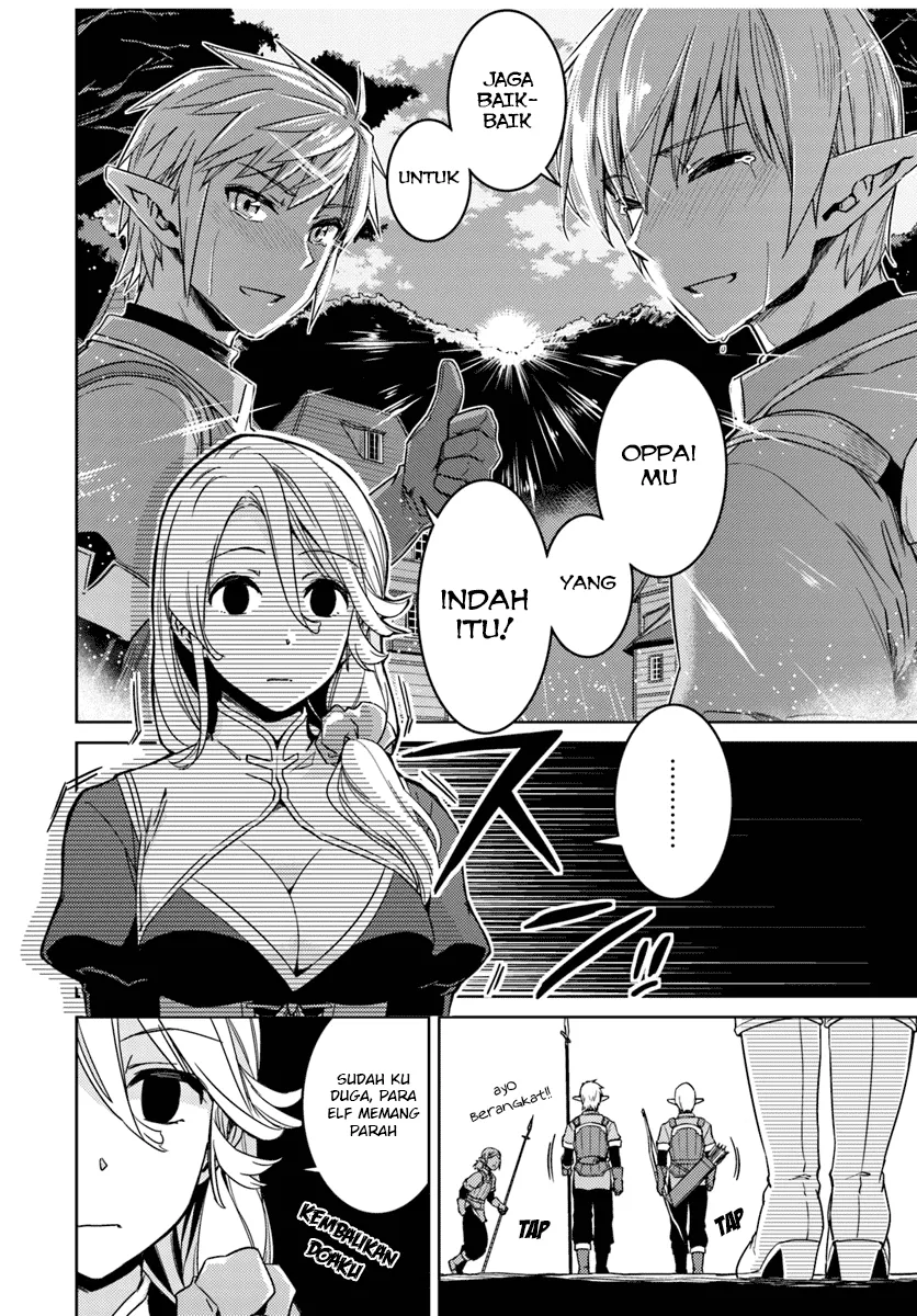 Nidome no Jinsei wo Isekai de - Chapter 23 17